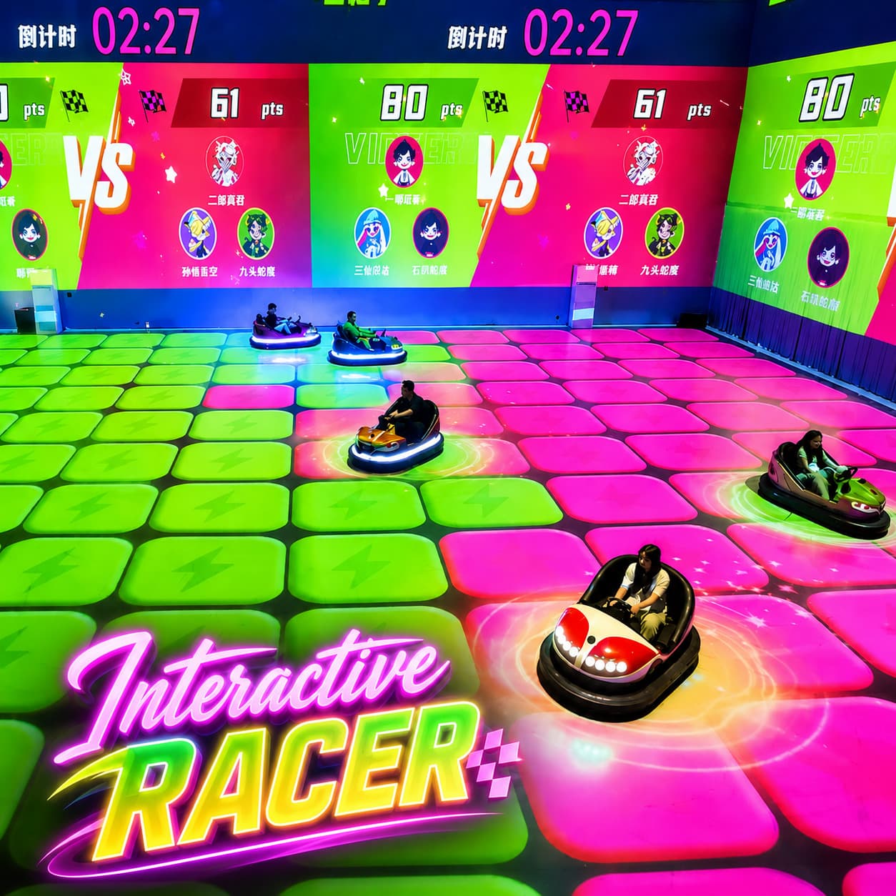 Interactive Racer
